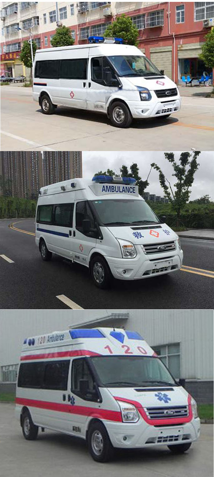 程力重工（江鈴）醫療救護車