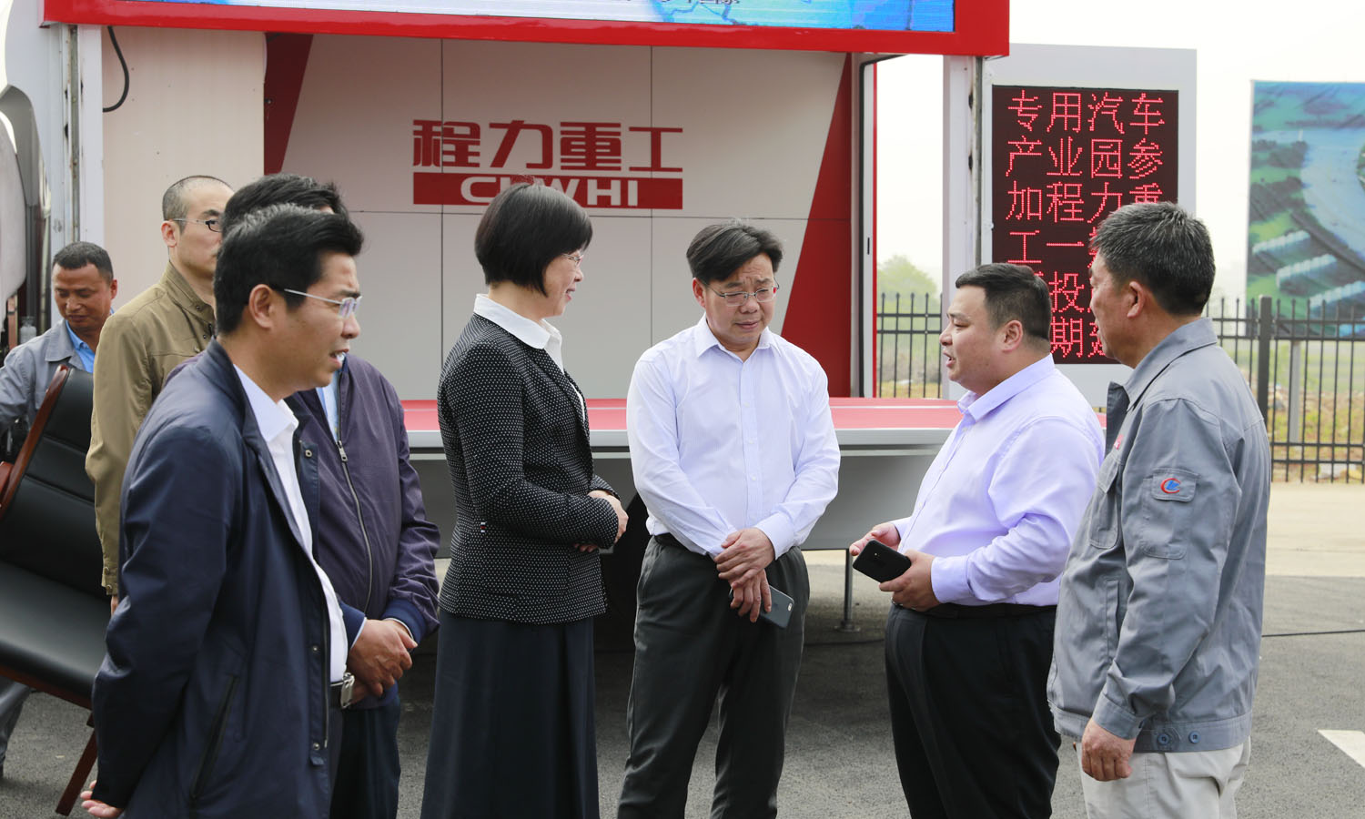 程力重工乘風啟航，中國專用汽車高端制業再添主力軍----程力重工產業園一期全面投產二期建設正式開工