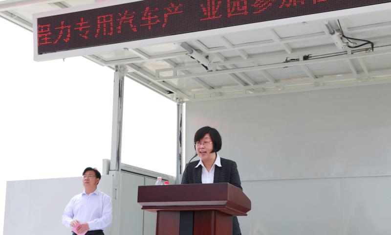 程力重工乘風啟航，中國專用汽車高端制業再添主力軍----程力重工產業園一期全面投產二期建設正式開工