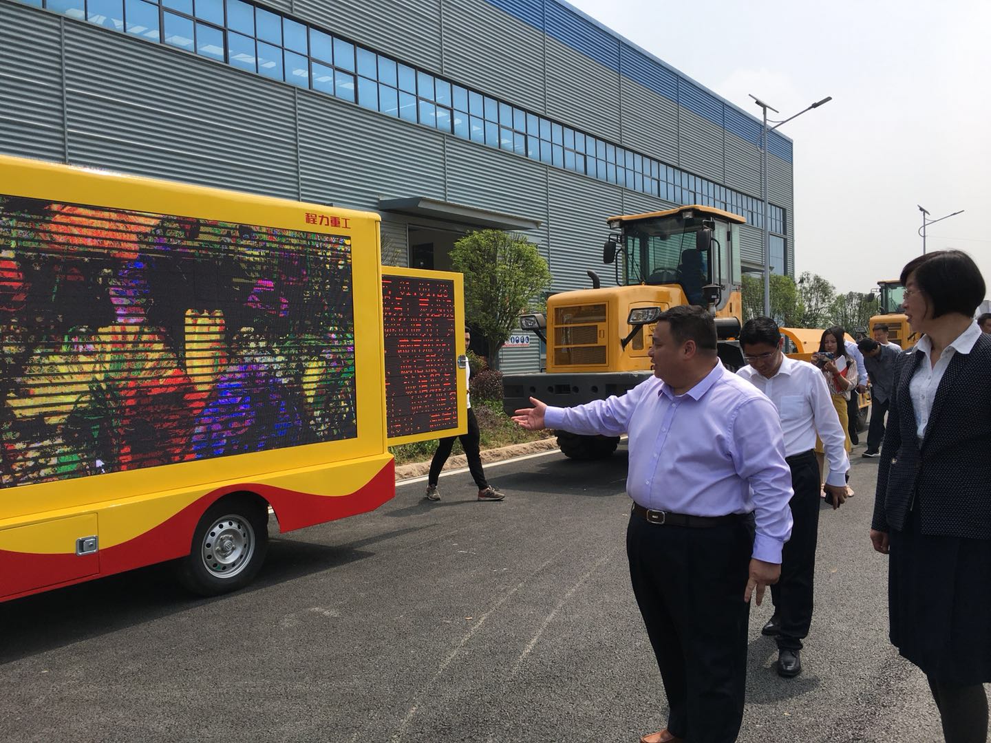 程力重工乘風啟航，中國專用汽車高端制業再添主力軍----程力重工產業園一期全面投產二期建設正式開工