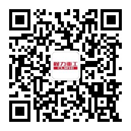 程力重工乘風啟航，中國專用汽車高端制業再添主力軍----程力重工產業園一期全面投產二期建設正式開工